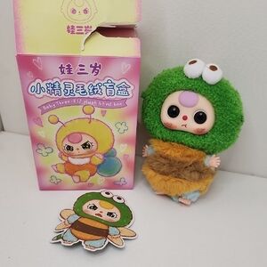 (J5) Baby Three Elf Cute Frog and Bee Plush Keychain With Card